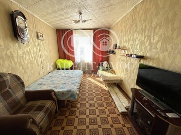 26 м², квартира-студия 3 650 000 ₽ - изображение 25