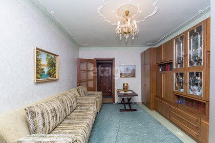 70 м², 3-комнатная квартира 5 500 000 ₽ - изображение 16