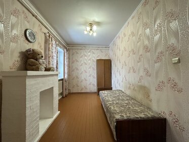 Купить двухкомнатную квартиру с лоджией у метро Толстопальцево в Москве и МО - изображение 10