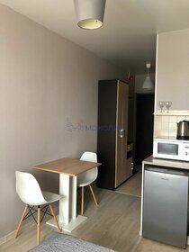 21 м², квартира-студия 3 650 000 ₽ - изображение 61