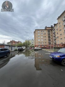 Купить трехкомнатную квартиру до 6 млн рублей у метро Площадь Ленина в Новосибирске - изображение 38