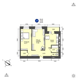 57,6 м², квартира-студия 3 950 000 ₽ - изображение 22