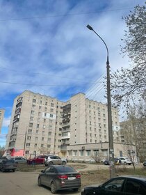 Купить двухкомнатную квартиру рядом с водоёмом на улице Кирова в Осинниках - изображение 1
