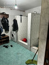 Снять 4-комнатную квартиру с лоджией в Красногорске - изображение 25