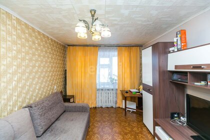 46,8 м², 2-комнатная квартира 4 999 000 ₽ - изображение 70