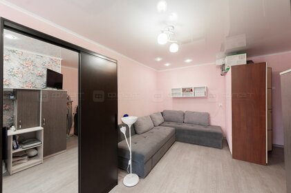 31 м², 1-комнатная квартира 4 300 000 ₽ - изображение 84