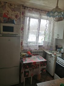 34 м², 1-комнатные апартаменты 13 201 048 ₽ - изображение 12