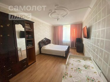 Купить трехкомнатную квартиру с высокими потолками в ЖК «Одинцовские кварталы» в Москве и МО - изображение 32