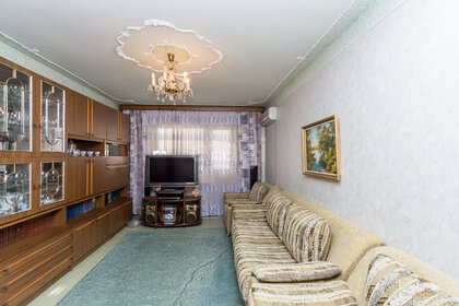 70 м², 3-комнатная квартира 5 500 000 ₽ - изображение 15