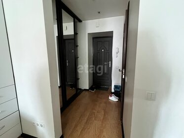 25,8 м², квартира-студия 3 750 000 ₽ - изображение 30