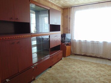 16 м², комната 1 190 000 ₽ - изображение 8