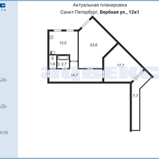 Квартира 72,3 м², 2-комнатная - изображение 2