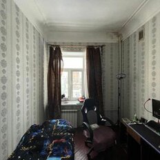 Квартира 103,6 м², 5-комнатная - изображение 5