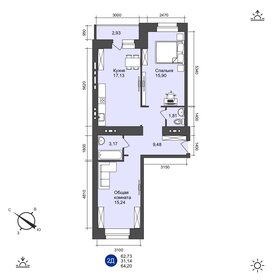 108 м², 2-комнатная квартира 9 500 000 ₽ - изображение 23