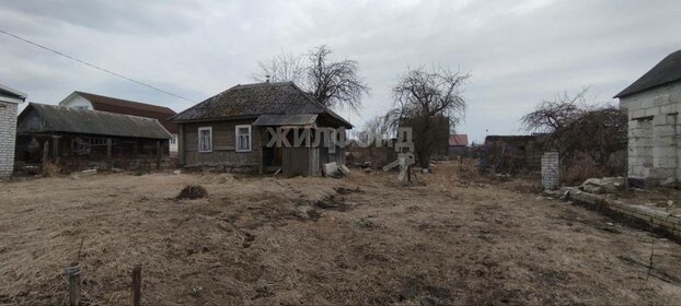 Купить квартиру на улице Шамшева в Санкт-Петербурге - изображение 4