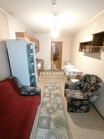 Купить квартиру с отделкой в Московской области - изображение 7