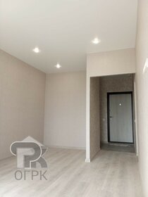 23,2 м², квартира-студия 8 500 000 ₽ - изображение 58