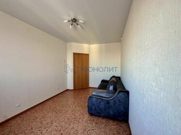 Купить комнату в квартире площадью 20 кв.м. в Рязанской области - изображение 34