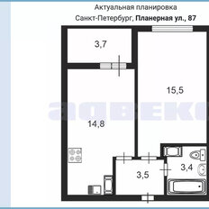 Квартира 39 м², 1-комнатная - изображение 2