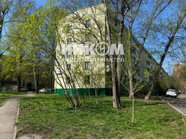 Снять посуточно двухкомнатную квартиру в Челябинске - изображение 1