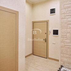 Квартира 92,5 м², 4-комнатная - изображение 5