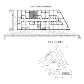 Квартира 34,4 м², 1-комнатная - изображение 2