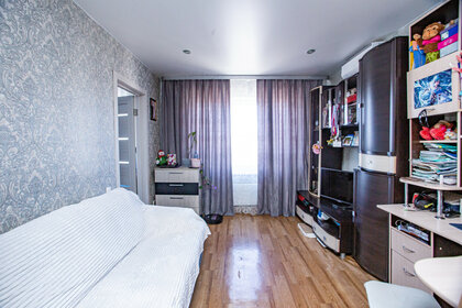 37,2 м², 2-комнатная квартира 3 200 000 ₽ - изображение 48
