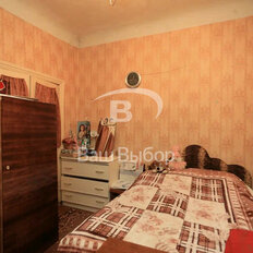 Квартира 56 м², 3-комнатная - изображение 5