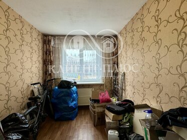 28 м², квартира-студия 3 330 810 ₽ - изображение 37