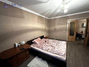 41 м², 1-комнатная квартира 4 850 000 ₽ - изображение 29