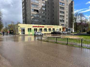 Снять коммерческую недвижимость на улице Кибальчича в Москве - изображение 48