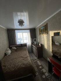 40 м², 3-комнатная квартира 850 000 ₽ - изображение 92
