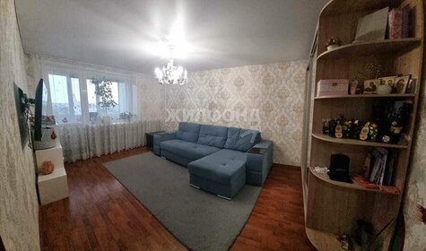 37,6 м², 1-комнатная квартира 3 470 000 ₽ - изображение 63