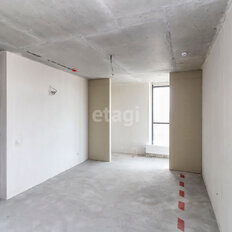 Квартира 45,6 м², 1-комнатная - изображение 1