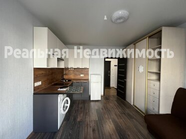 24 м², квартира-студия 4 850 000 ₽ - изображение 52