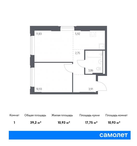 39,2 м², 1-комнатная квартира 8 919 611 ₽ - изображение 1