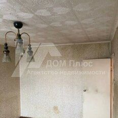 Квартира 30 м², 1-комнатная - изображение 2