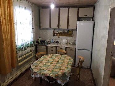 180 м² дом, 4,8 сотки участок 34 000 000 ₽ - изображение 52