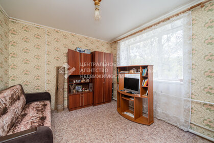 Купить квартиру площадью 34 кв.м. на улице Центральная в Щёлково - изображение 2