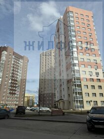 28,4 м², 1-комнатная квартира 3 970 000 ₽ - изображение 18