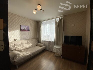 49,4 м², 1-комнатная квартира 11 500 000 ₽ - изображение 69