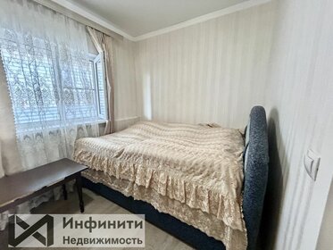 60 м² дом, 3,5 сотки участок 4 500 000 ₽ - изображение 4