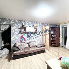 Квартира 50 м², 3-комнатная - изображение 1