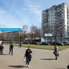 24 м², помещение свободного назначения - изображение 1