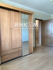 49,8 м², 1-комнатная квартира 12 248 000 ₽ - изображение 70