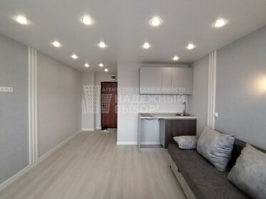 21,5 м², квартира-студия 2 650 000 ₽ - изображение 71