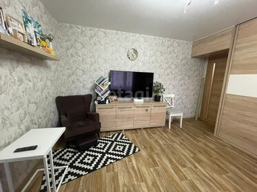 56,7 м², 2-комнатная квартира 4 850 000 ₽ - изображение 45