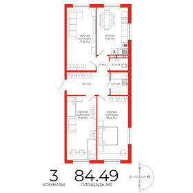 85 м², 3-комнатная квартира 6 965 900 ₽ - изображение 36