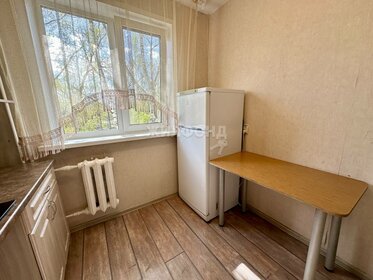 31 м², 1-комнатная квартира 3 550 000 ₽ - изображение 12