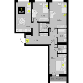 92,3 м², 3-комнатная квартира 11 500 000 ₽ - изображение 41